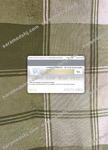 Cyprus Alpha bank visa debit card photolook back